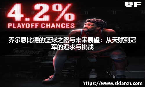jn江南体育