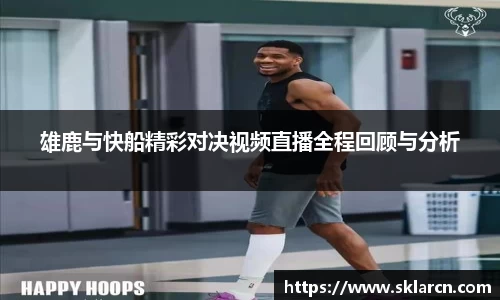 jn体育