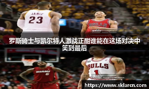 jn江南体育登录入口