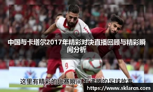 jn江南体育