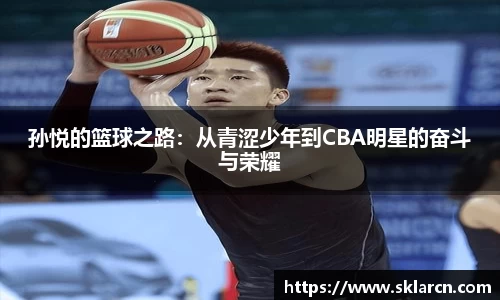 jn江南体育