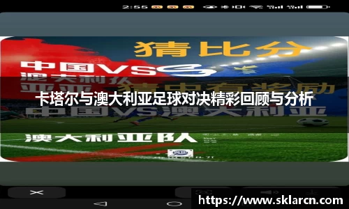 江南体育官网