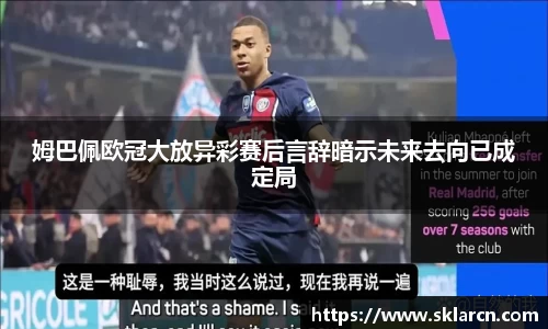 江南体育官网
