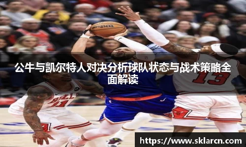 江南体育官网