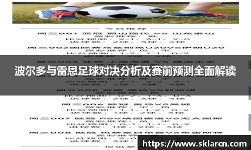 jn江南体育