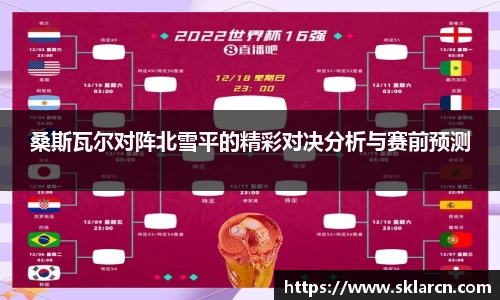 jn体育
