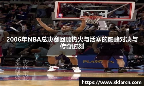 jn江南体育