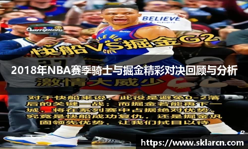 jn体育