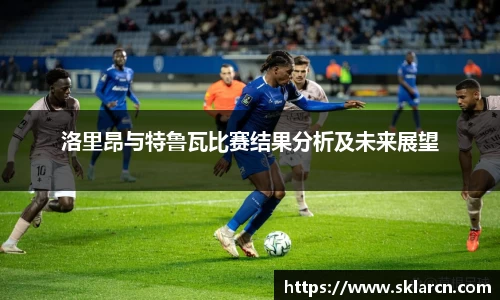 江南体育官网