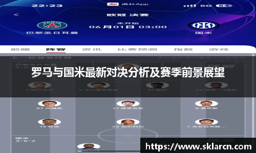 江南体育官网