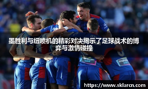 江南体育官网