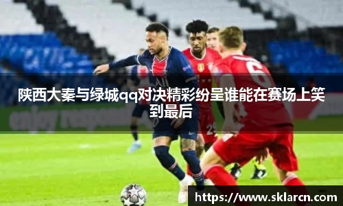 jn江南体育登录入口