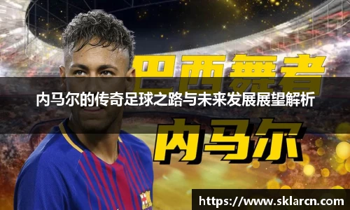 jn江南体育登录入口