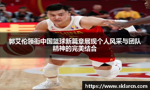 jn江南体育
