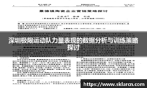 江南体育官网
