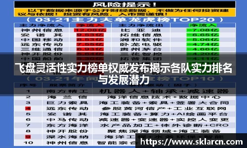jn江南体育