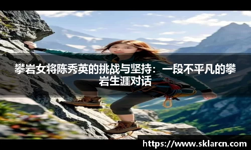 江南体育官网