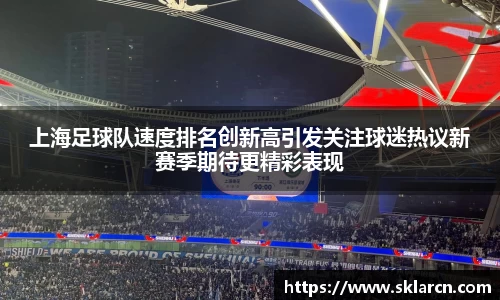 jn江南体育登录入口