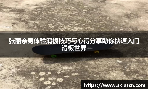 江南体育官网