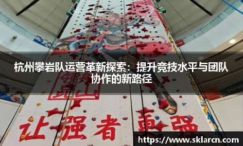 jn江南体育登录入口