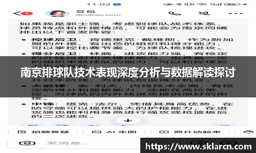 jn江南体育登录入口