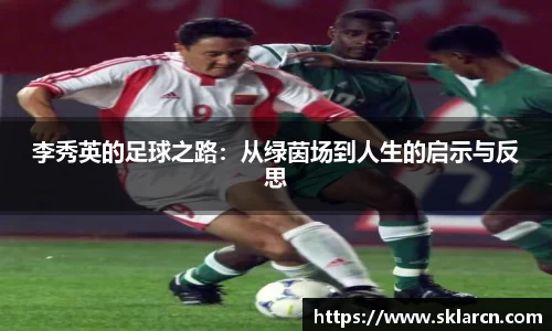 jn江南体育