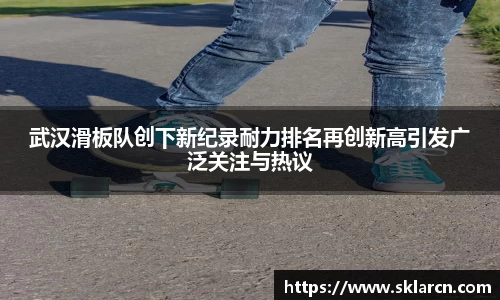 jn江南体育登录入口