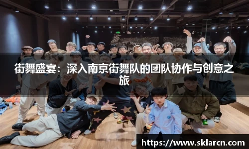 jn江南体育登录入口