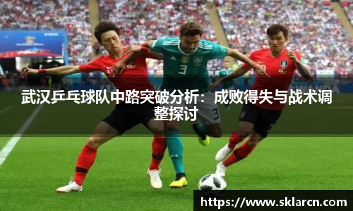 江南体育官网