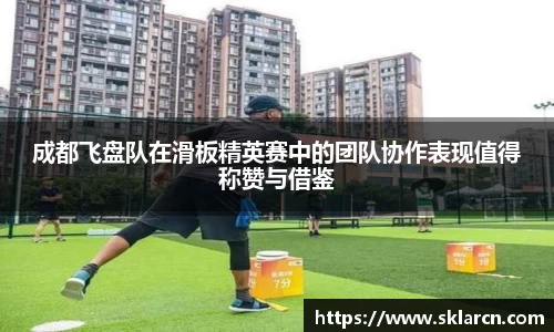 江南体育官网