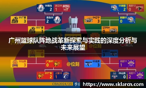 江南体育官网