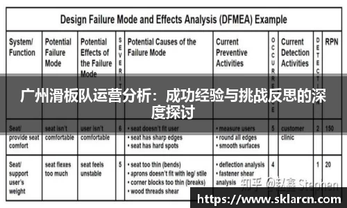 jn江南体育