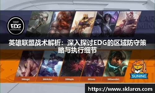 江南体育官网