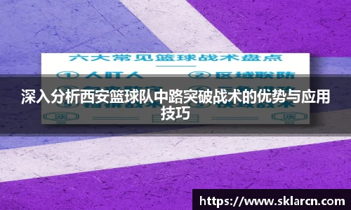 jn江南体育登录入口