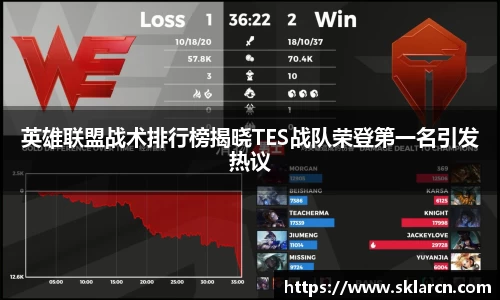 jn江南体育登录入口