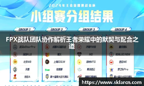 江南体育官网