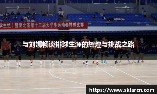 jn江南体育登录入口