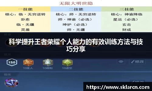 jn体育