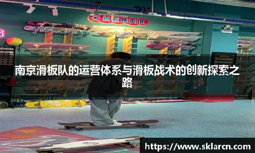 jn体育