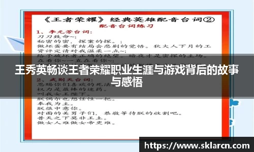 江南体育官网