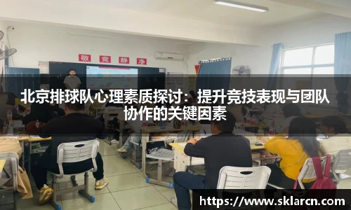 江南体育官网