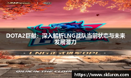 江南体育官网
