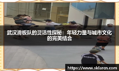 jn江南体育