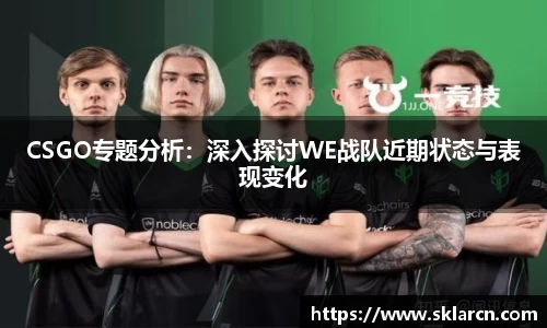 jn江南体育