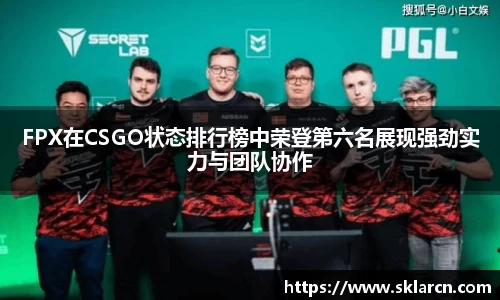 江南体育官网