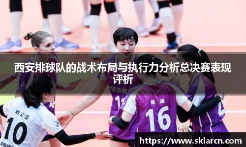 jn江南体育登录入口