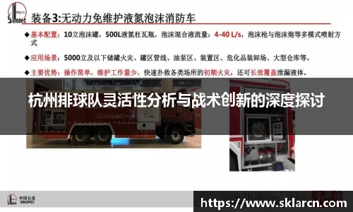 江南体育官网