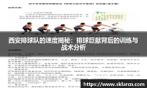 江南体育官网