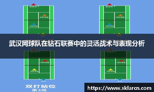 jn江南体育
