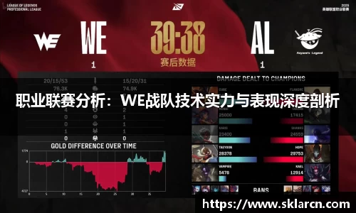 江南体育官网